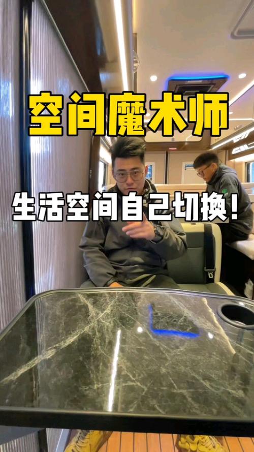 58平方空间魔术,打造精致生活的秘密武器 买房须知 58平方空间魔术,打造精致生活的秘密武器 58平方空间魔术,打造精致生活的秘密武器 买房须知
