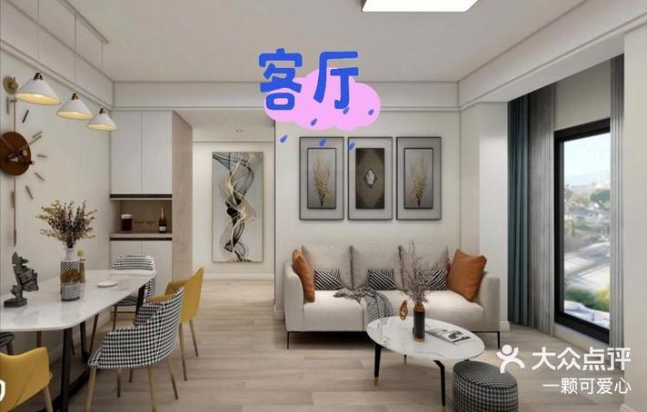 上海装修公司大观园,匠心独运,打造理想家园 二手房 上海装修公司大观园,匠心独运,打造理想家园 上海装修公司大观园,匠心独运,打造理想家园 二手房