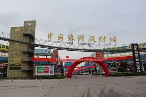 临沂装修市场蓬勃发展,品质生活新风向 买房须知 临沂装修市场蓬勃发展,品质生活新风向 临沂装修市场蓬勃发展,品质生活新风向 买房须知