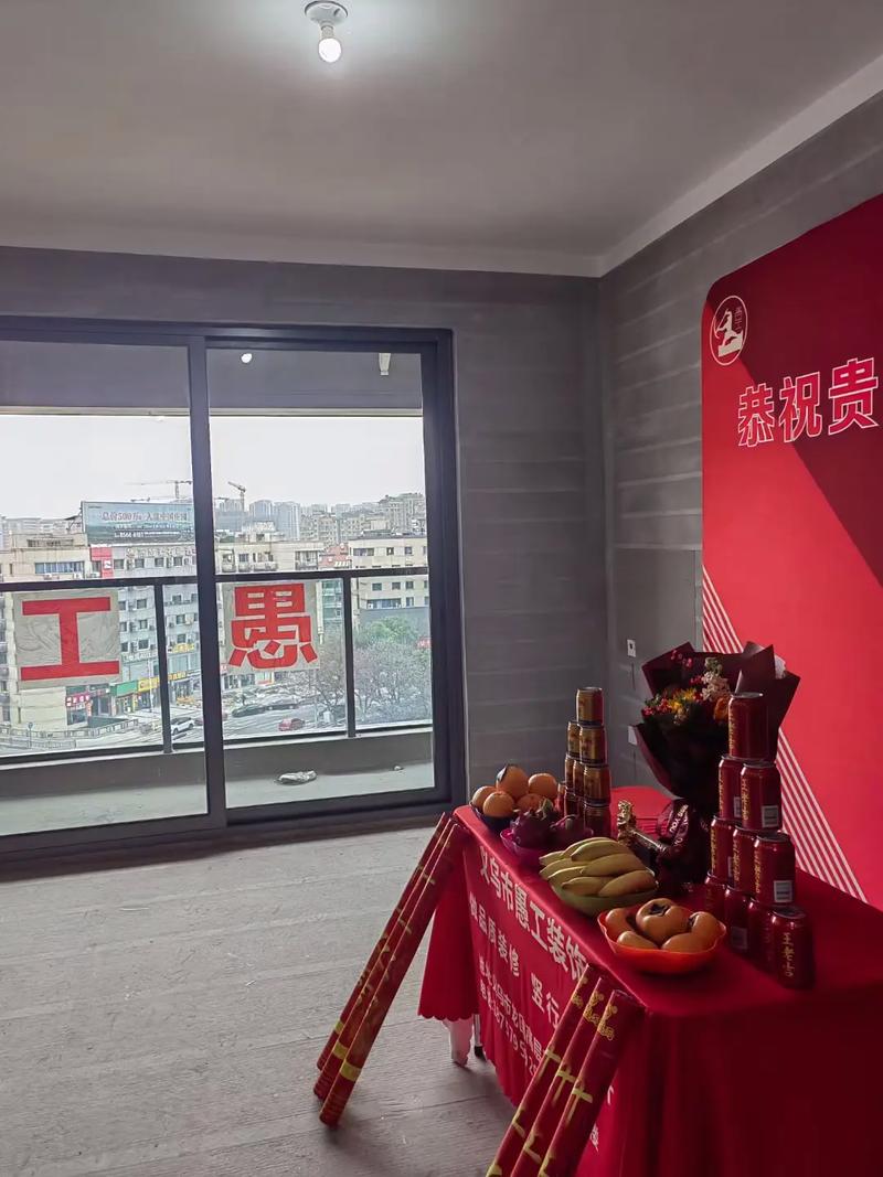 五月装修吉日,巧选良辰,打造温馨家园 买房须知 五月装修吉日,巧选良辰,打造温馨家园 五月装修吉日,巧选良辰,打造温馨家园 买房须知