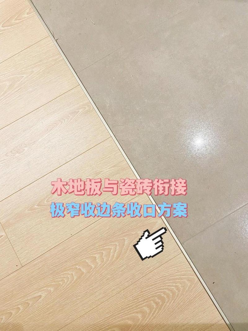 介绍复合地板价格之谜,品质与成本的完美平衡 家居装饰 介绍复合地板价格之谜,品质与成本的完美平衡 介绍复合地板价格之谜,品质与成本的完美平衡 家居装饰