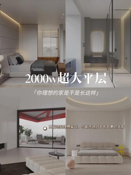 介绍装修贷计算公式,精准把握装修资金,轻松打造理想家园 二手房 介绍装修贷计算公式,精准把握装修资金,轻松打造理想家园 介绍装修贷计算公式,精准把握装修资金,轻松打造理想家园 二手房