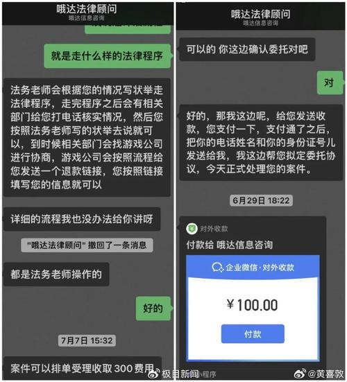 介绍高老庄装修骗局,如何避免陷入消费陷阱 买房须知 介绍高老庄装修骗局,如何避免陷入消费陷阱 介绍高老庄装修骗局,如何避免陷入消费陷阱 买房须知