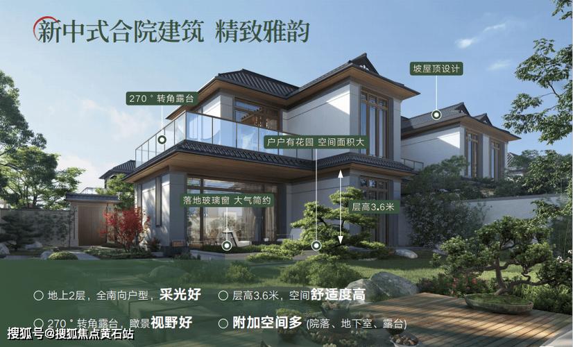 佳兆业君汇上品,匠心独运,打造品质生活的典范 家居装饰 佳兆业君汇上品,匠心独运,打造品质生活的典范 佳兆业君汇上品,匠心独运,打造品质生活的典范 家居装饰