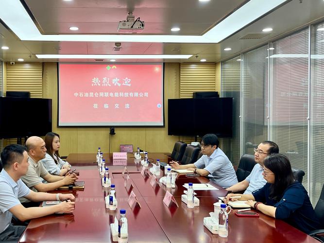 共筑美好家园_装修公司与材料商合作共赢之路 二手房 共筑美好家园_装修公司与材料商合作共赢之路 共筑美好家园_装修公司与材料商合作共赢之路 二手房