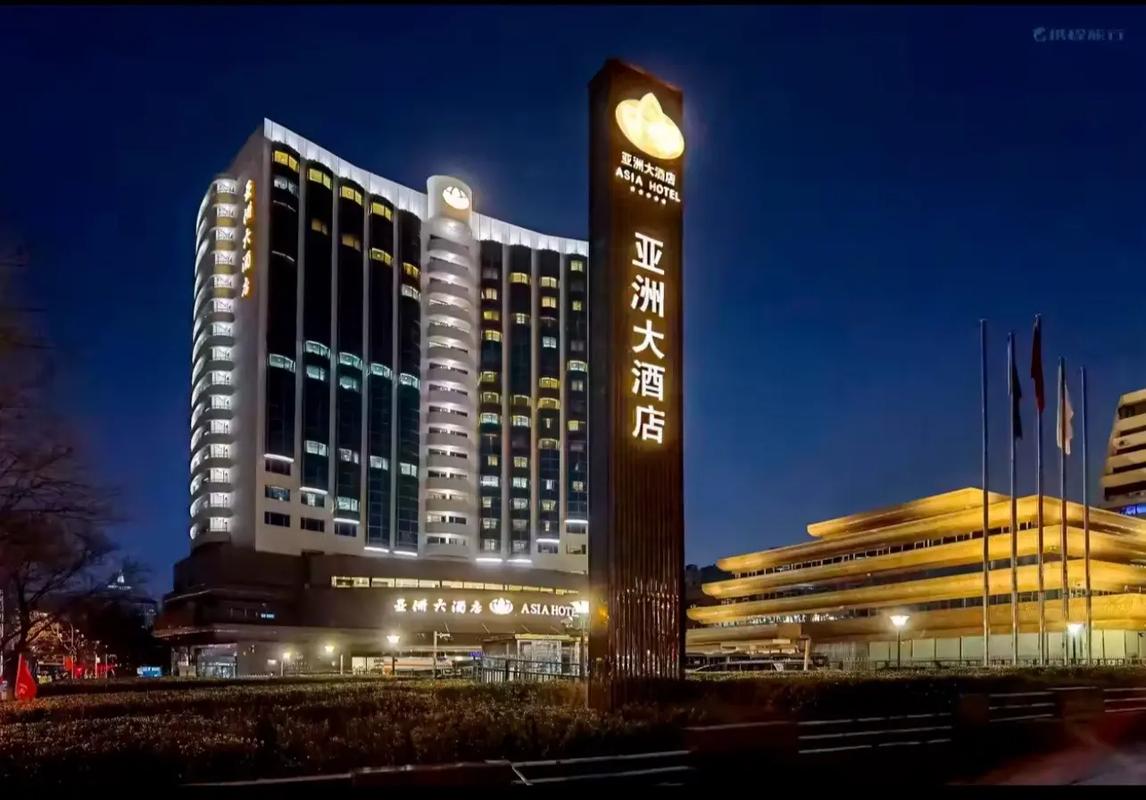 北京三星级酒店,品味与舒适的完美融合 家居设计 北京三星级酒店,品味与舒适的完美融合 北京三星级酒店,品味与舒适的完美融合 家居设计