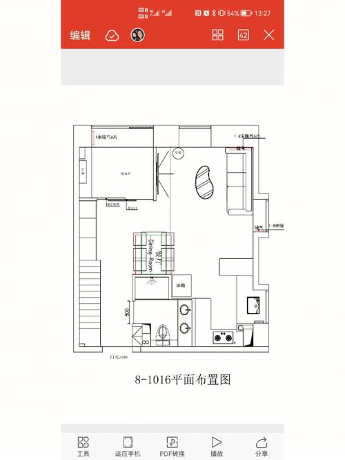 匠心独运,空间魔术,介绍Loft装修平面图的布局智慧 二手房 匠心独运,空间魔术,介绍Loft装修平面图的布局智慧 匠心独运,空间魔术,介绍Loft装修平面图的布局智慧 二手房