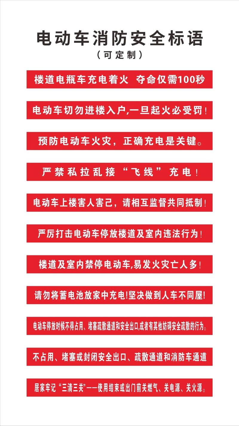 匠心独运,筑梦空间_装修条幅标语背后的故事 装修知识 匠心独运,筑梦空间_装修条幅标语背后的故事 匠心独运,筑梦空间_装修条幅标语背后的故事 装修知识