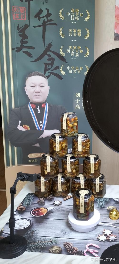 匠心独运,茸香四溢_开参茸店装修攻略 装修知识 匠心独运,茸香四溢_开参茸店装修攻略 匠心独运,茸香四溢_开参茸店装修攻略 装修知识