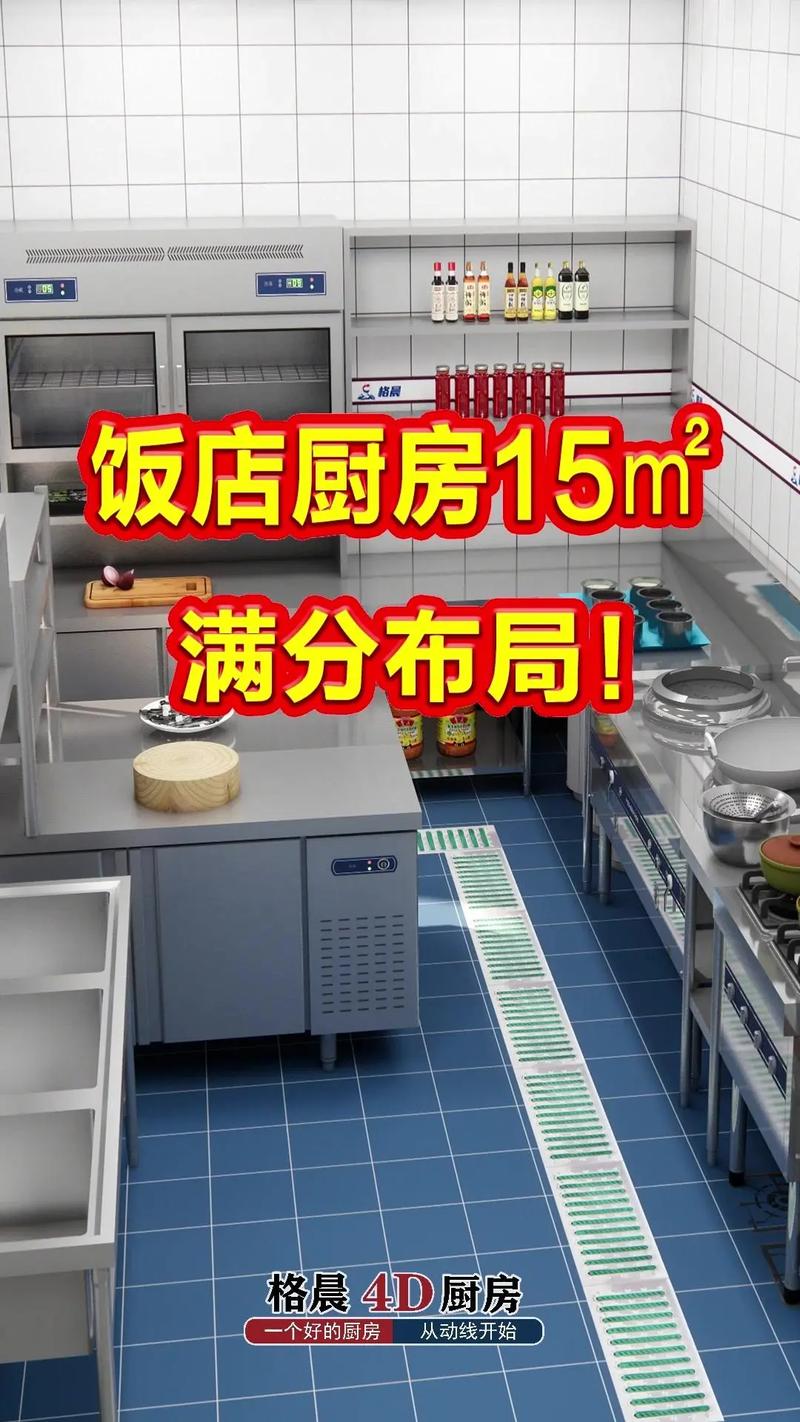 厨房装修预算,打造健康美味的烹饪空间 家居设计 厨房装修预算,打造健康美味的烹饪空间 厨房装修预算,打造健康美味的烹饪空间 家居设计
