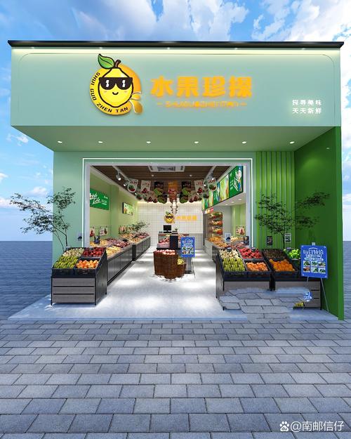 品味夏日清凉,探寻西瓜饮品店装修之美 家居装饰 品味夏日清凉,探寻西瓜饮品店装修之美 品味夏日清凉,探寻西瓜饮品店装修之美 家居装饰