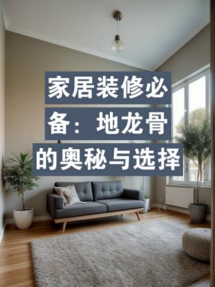 四时吉祥,家居装修的最佳选择_介绍4月装修的奥秘 装修知识 四时吉祥,家居装修的最佳选择_介绍4月装修的奥秘 四时吉祥,家居装修的最佳选择_介绍4月装修的奥秘 装修知识
