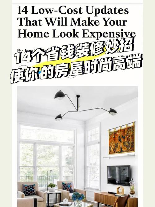 5平装修工作室,介绍低成本装修的秘密武器 家居设计 5平装修工作室,介绍低成本装修的秘密武器 5平装修工作室,介绍低成本装修的秘密武器 家居设计