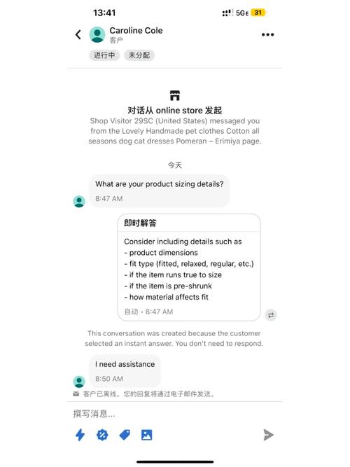 Shopify装修教程,打造个性化电商平台,提升用户体验 家居装饰 Shopify装修教程,打造个性化电商平台,提升用户体验 Shopify装修教程,打造个性化电商平台,提升用户体验 家居装饰