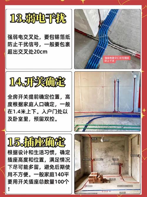 专业装修施工,让家居焕新更省钱 买房须知 专业装修施工,让家居焕新更省钱 专业装修施工,让家居焕新更省钱 买房须知