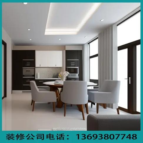 专业装修队,打造温馨家居新体验_为您介绍优质装修团队 装修知识 专业装修队,打造温馨家居新体验_为您介绍优质装修团队 专业装修队,打造温馨家居新体验_为您介绍优质装修团队 装修知识