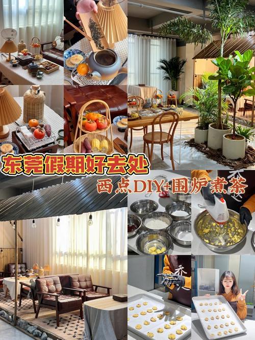 东莞装修,品质生活新起点_全面分析东莞装修推广方法 家居装饰 东莞装修,品质生活新起点_全面分析东莞装修推广方法 东莞装修,品质生活新起点_全面分析东莞装修推广方法 家居装饰