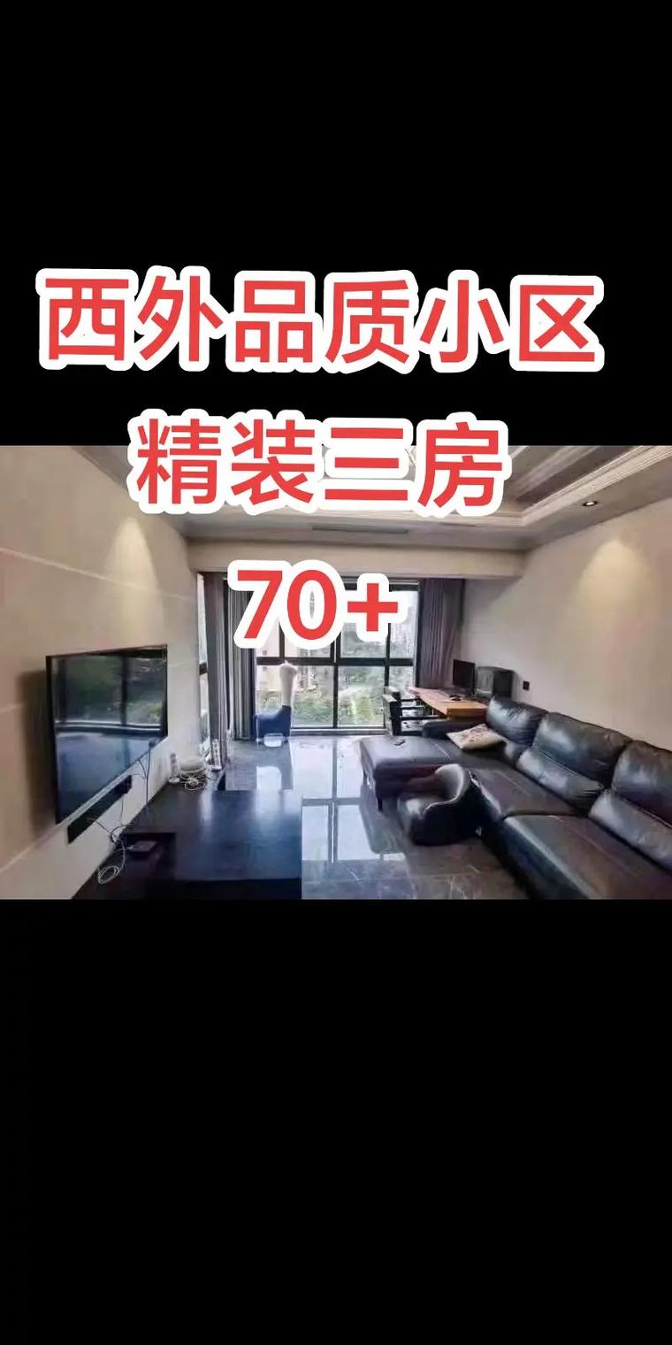 临清装修招标,品质生活,从精装开始 家居设计 临清装修招标,品质生活,从精装开始 临清装修招标,品质生活,从精装开始 家居设计