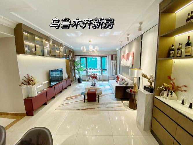乌鲁木齐购房装修攻略,打造温馨家园的方法 装修知识 乌鲁木齐购房装修攻略,打造温馨家园的方法 乌鲁木齐购房装修攻略,打造温馨家园的方法 装修知识
