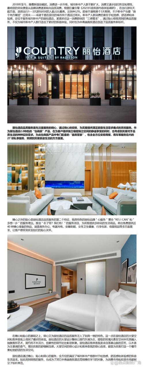 九潮装修,引领家居潮流,打造品质生活新标杆 买房须知 九潮装修,引领家居潮流,打造品质生活新标杆 九潮装修,引领家居潮流,打造品质生活新标杆 买房须知