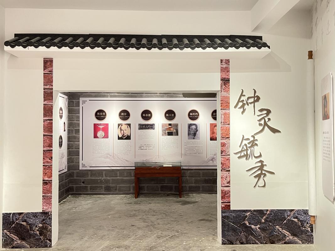 乡贤馆,传统文化与现代风格的和谐交融 二手房 乡贤馆,传统文化与现代风格的和谐交融 乡贤馆,传统文化与现代风格的和谐交融 二手房