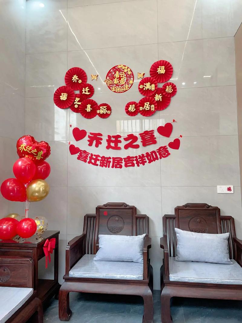 交房装修,开启人生新篇章_婚礼喜提新房的喜悦与感悟 二手房 交房装修,开启人生新篇章_婚礼喜提新房的喜悦与感悟 交房装修,开启人生新篇章_婚礼喜提新房的喜悦与感悟 二手房