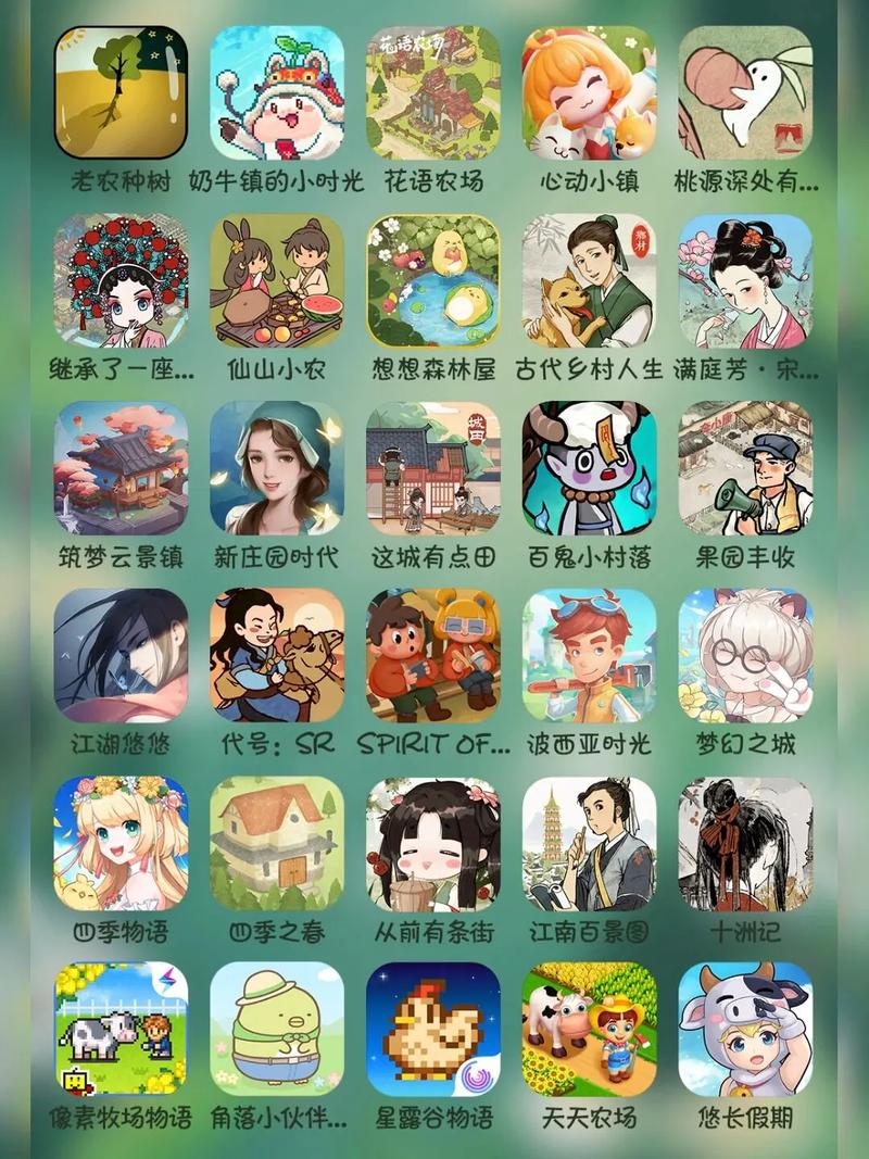 介绍手机装修游戏,指尖上的艺术创作之旅 家居设计 介绍手机装修游戏,指尖上的艺术创作之旅 介绍手机装修游戏,指尖上的艺术创作之旅 家居设计