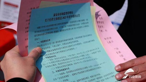 介绍泰安黑心装修公司,消费者权益受损,行业监管亟待加强 家居装饰 介绍泰安黑心装修公司,消费者权益受损,行业监管亟待加强 介绍泰安黑心装修公司,消费者权益受损,行业监管亟待加强 家居装饰