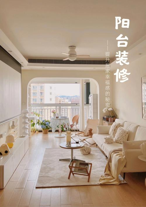 介绍灌南装修行业翘楚,介绍装修商家排名背后的秘密 装修知识 介绍灌南装修行业翘楚,介绍装修商家排名背后的秘密 介绍灌南装修行业翘楚,介绍装修商家排名背后的秘密 装修知识
