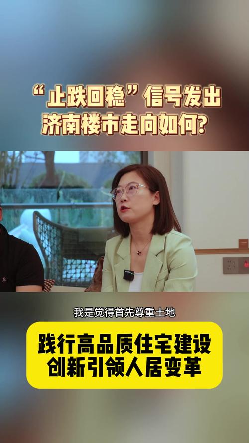 介绍贵港装修行业风云榜,品质与创新的完美融合 家居设计 介绍贵港装修行业风云榜,品质与创新的完美融合 介绍贵港装修行业风云榜,品质与创新的完美融合 家居设计