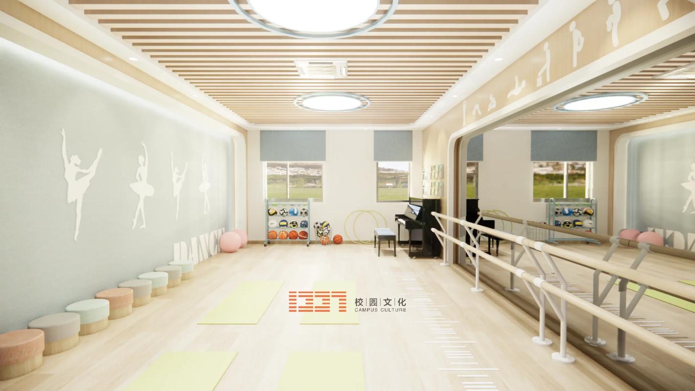 儿童舞蹈房装修,打造快乐成长的温馨空间 家居装饰 儿童舞蹈房装修,打造快乐成长的温馨空间 儿童舞蹈房装修,打造快乐成长的温馨空间 家居装饰