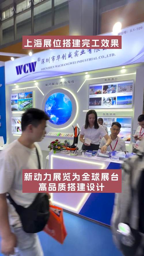 创新驱动,品质先行_论厂房装修会议的重要意义与方法 二手房 创新驱动,品质先行_论厂房装修会议的重要意义与方法 创新驱动,品质先行_论厂房装修会议的重要意义与方法 二手房