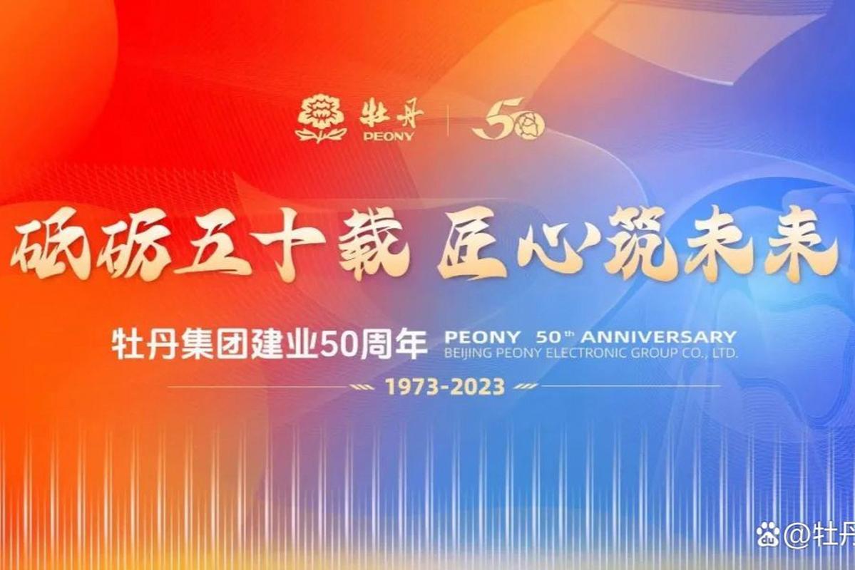 加盟装修公司,开启事业新篇章,共创美好未来 买房须知 加盟装修公司,开启事业新篇章,共创美好未来 加盟装修公司,开启事业新篇章,共创美好未来 买房须知