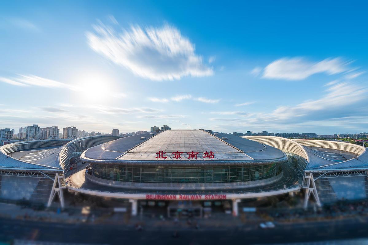 北京南站,现代与传统交融的建筑艺术典范 家居装饰 北京南站,现代与传统交融的建筑艺术典范 北京南站,现代与传统交融的建筑艺术典范 家居装饰