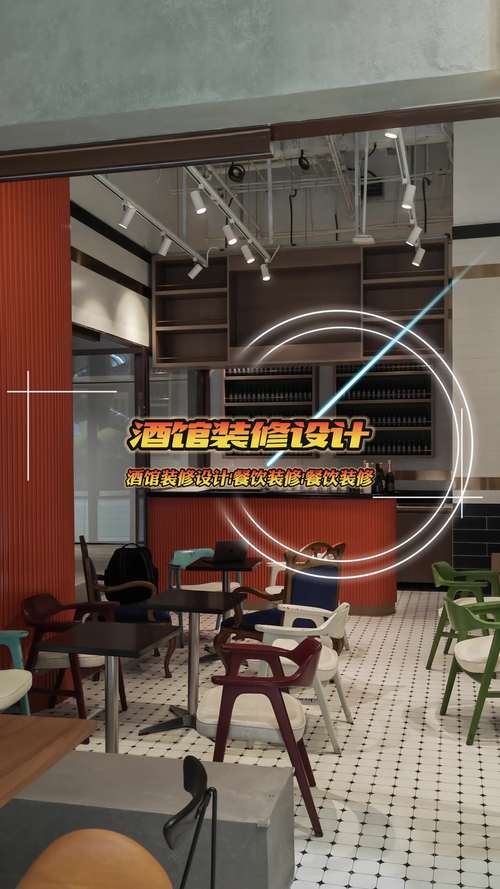 匠心独运,空间重生,店面装修的艺术与步骤 二手房 匠心独运,空间重生,店面装修的艺术与步骤 匠心独运,空间重生,店面装修的艺术与步骤 二手房