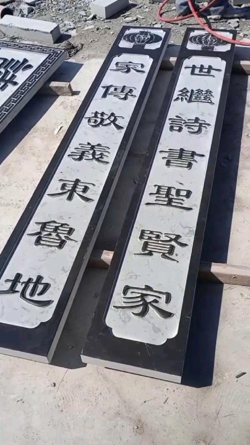 匠心独运,雅致生活_装修店面对联解读 家居设计 匠心独运,雅致生活_装修店面对联解读 匠心独运,雅致生活_装修店面对联解读 家居设计