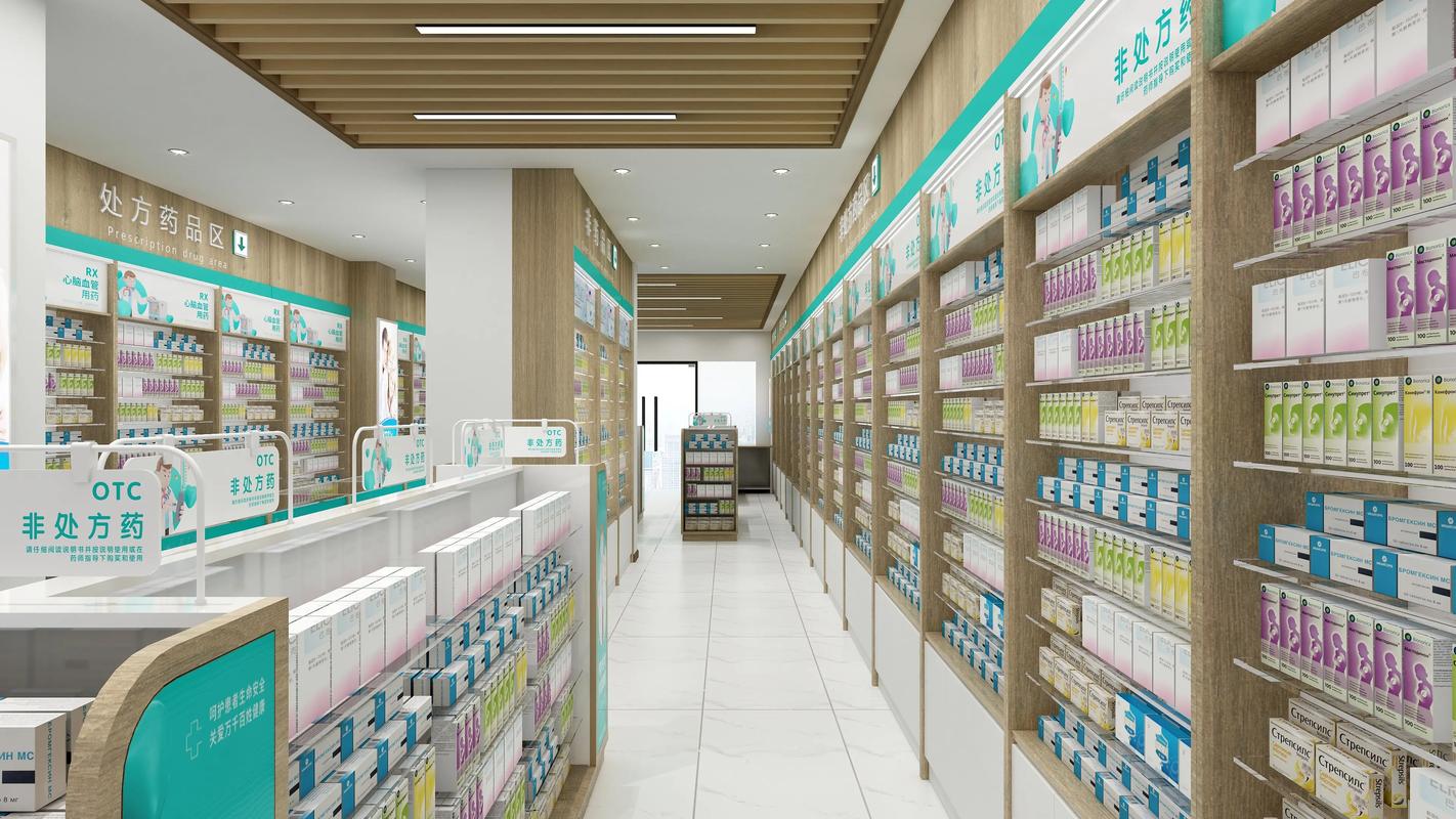 南昌药店装修公司,打造专业、舒适的医药空间 二手房 南昌药店装修公司,打造专业、舒适的医药空间 南昌药店装修公司,打造专业、舒适的医药空间 二手房