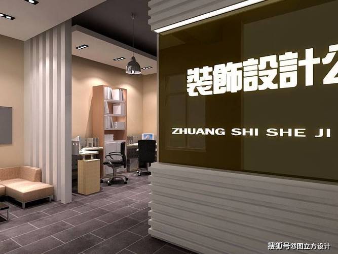县城代理装修公司,打造高品质生活空间的新选择 买房须知 县城代理装修公司,打造高品质生活空间的新选择 县城代理装修公司,打造高品质生活空间的新选择 买房须知