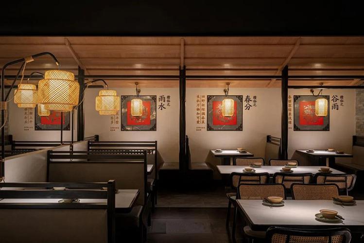 古韵新意,品味人生_一家特色饭店的装修风格分析 家居设计 古韵新意,品味人生_一家特色饭店的装修风格分析 古韵新意,品味人生_一家特色饭店的装修风格分析 家居设计
