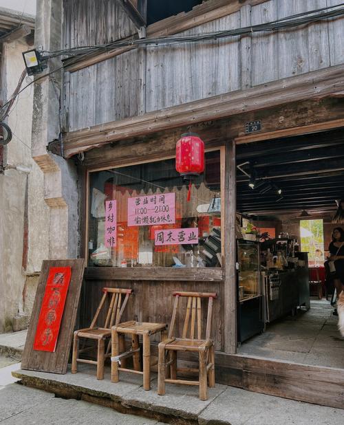 台湾小店风情,一抹温馨,一缕乡愁 装修知识 台湾小店风情,一抹温馨,一缕乡愁 台湾小店风情,一抹温馨,一缕乡愁 装修知识