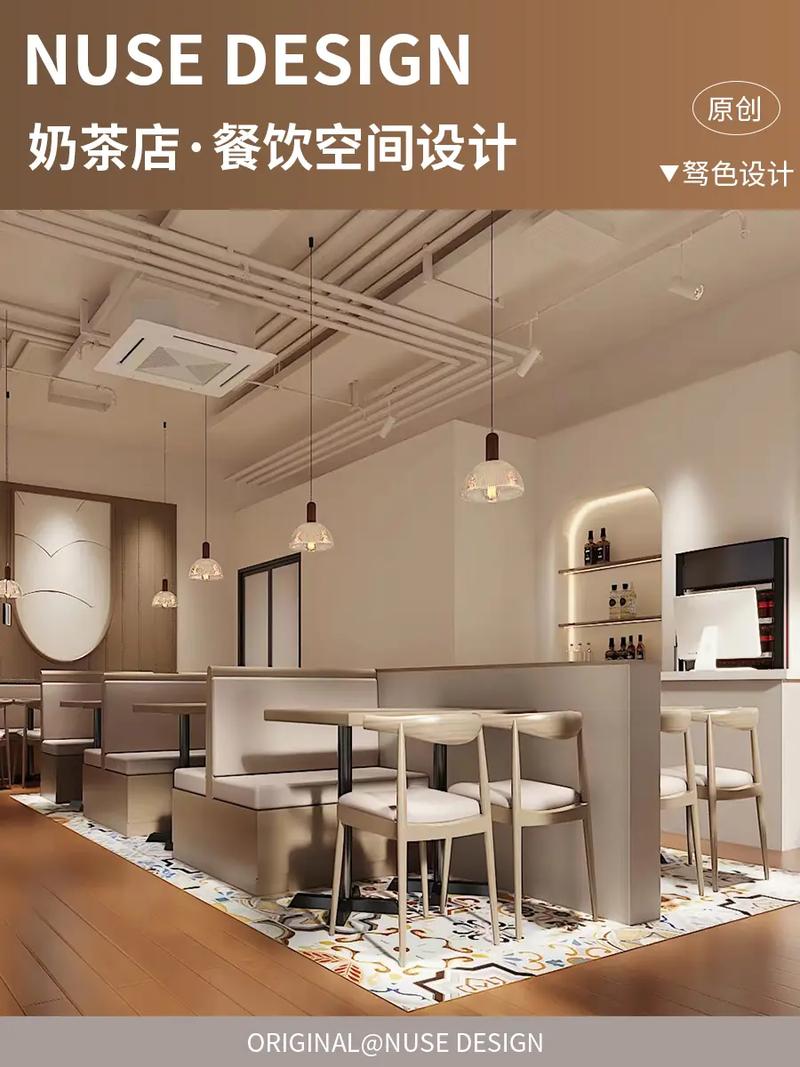 品味思明风情,尽在奶茶香浓_探秘思明奶茶店独特装修风格 买房须知 品味思明风情,尽在奶茶香浓_探秘思明奶茶店独特装修风格 品味思明风情,尽在奶茶香浓_探秘思明奶茶店独特装修风格 买房须知