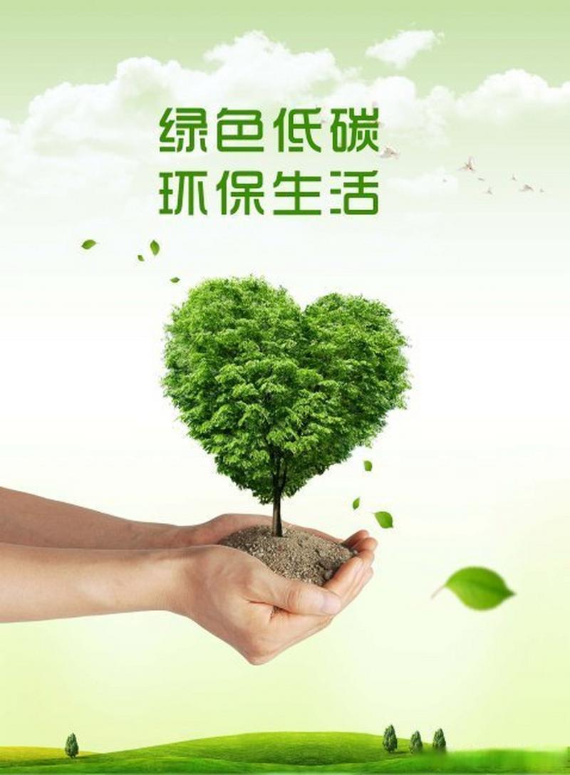 园林居装修公司,打造绿色家居,引领环保装修新风尚 装修知识 园林居装修公司,打造绿色家居,引领环保装修新风尚 园林居装修公司,打造绿色家居,引领环保装修新风尚 装修知识