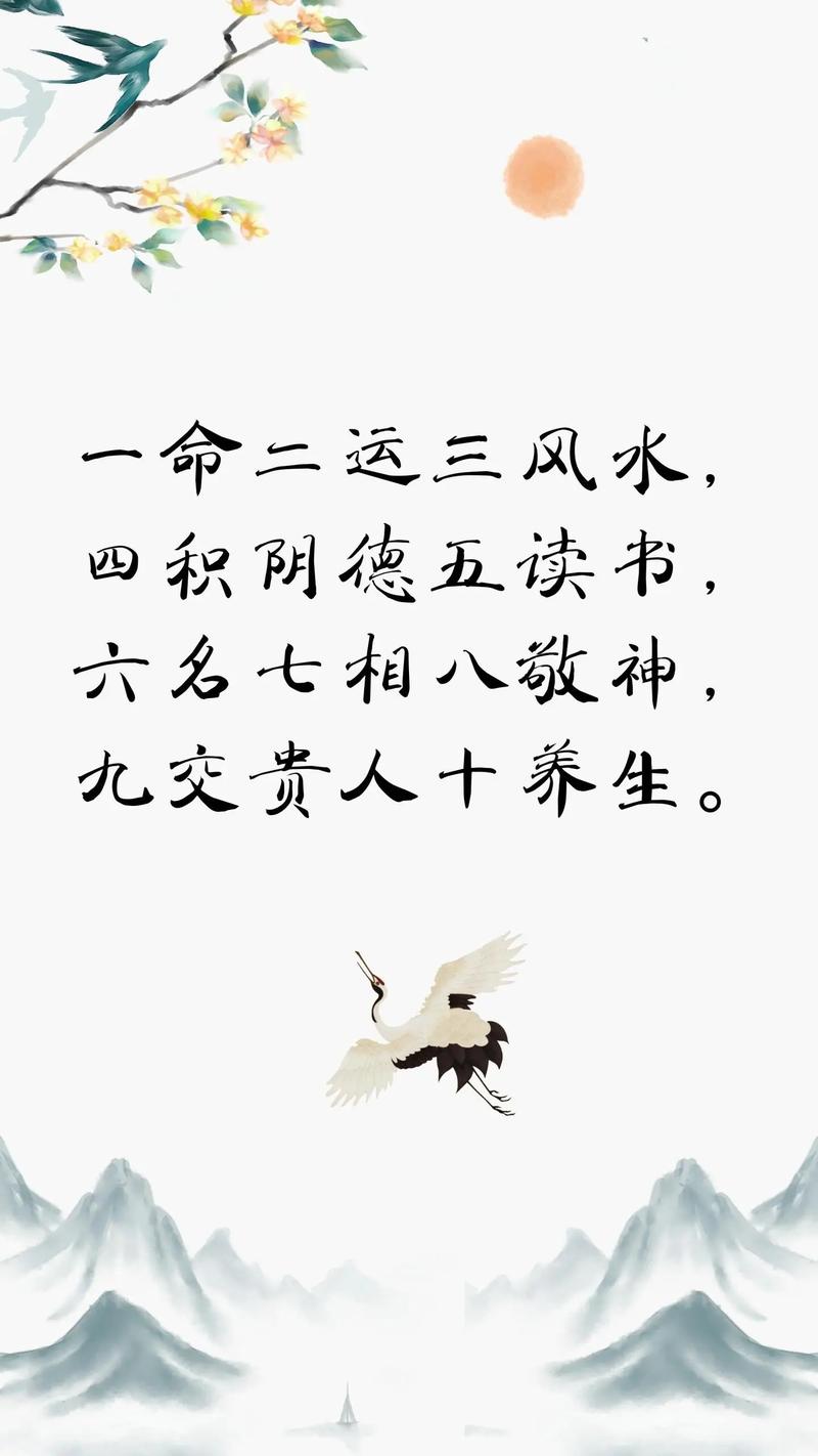 外墙风水讲究,营造和谐居住环境的关键法则 装修知识 外墙风水讲究,营造和谐居住环境的关键法则 外墙风水讲究,营造和谐居住环境的关键法则 装修知识