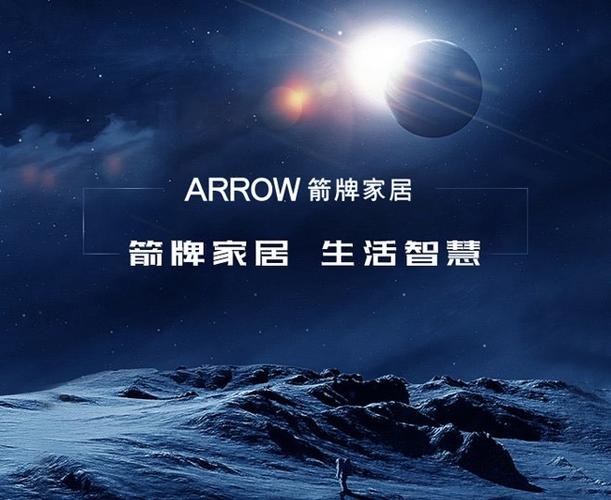 奢华品质,匠心独运_介绍高端装修品牌背后的故事 家居装饰 奢华品质,匠心独运_介绍高端装修品牌背后的故事 奢华品质,匠心独运_介绍高端装修品牌背后的故事 家居装饰