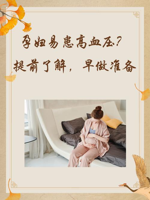 孕期装修声音影响,孕妇需关注的室内环境问题 买房须知 孕期装修声音影响,孕妇需关注的室内环境问题 孕期装修声音影响,孕妇需关注的室内环境问题 买房须知