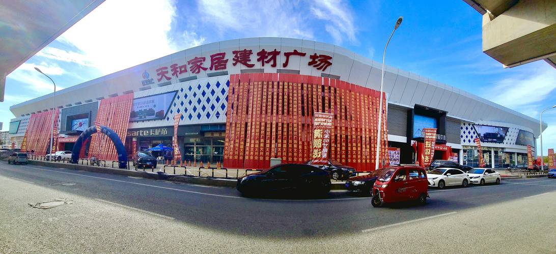 廊坊装修材料品牌盘点,品质生活,从选材开始 家居装饰 廊坊装修材料品牌盘点,品质生活,从选材开始 廊坊装修材料品牌盘点,品质生活,从选材开始 家居装饰