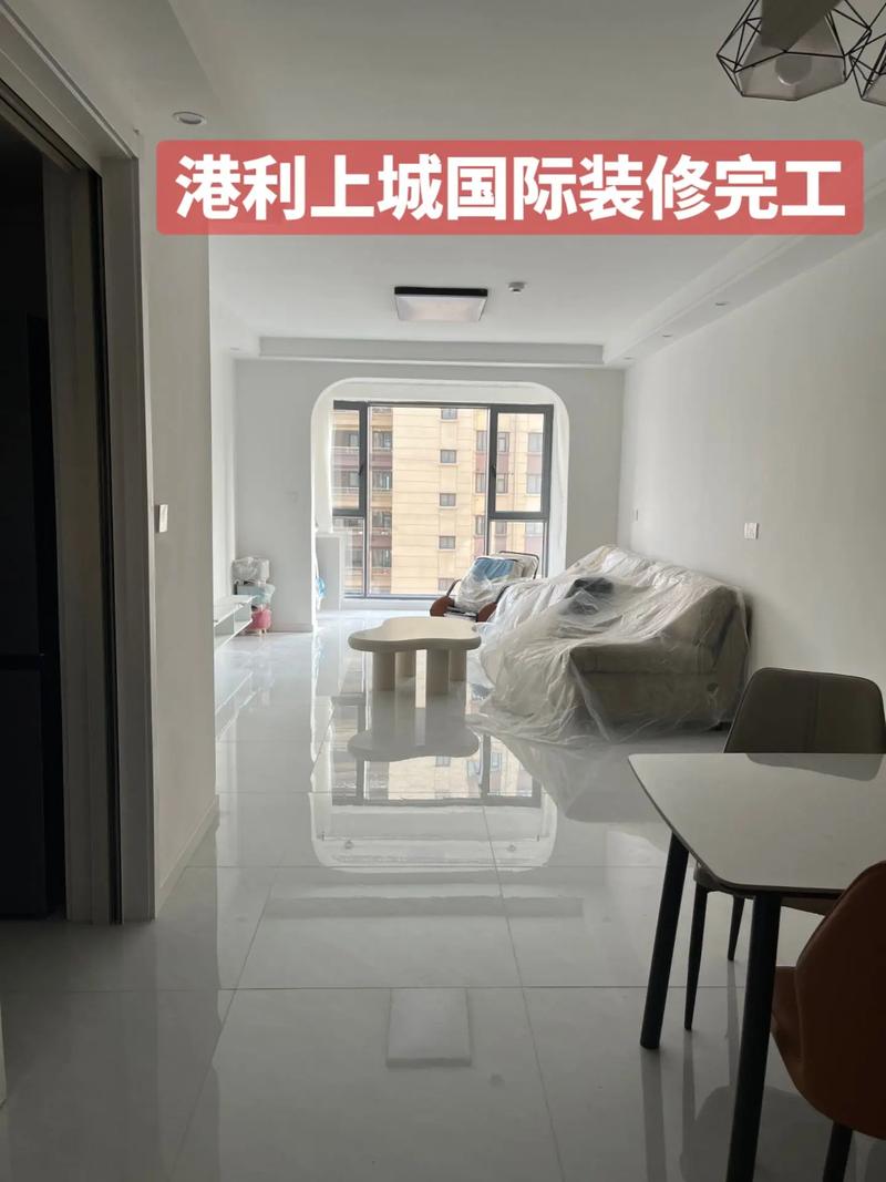 徐州广东装修公司,匠心独运,打造温馨家园 家居设计 徐州广东装修公司,匠心独运,打造温馨家园 徐州广东装修公司,匠心独运,打造温馨家园 家居设计