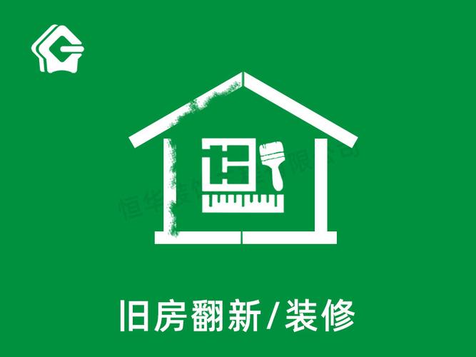 成都装修扬尘投诉频发,绿色装修势在必行 二手房 成都装修扬尘投诉频发,绿色装修势在必行 成都装修扬尘投诉频发,绿色装修势在必行 二手房