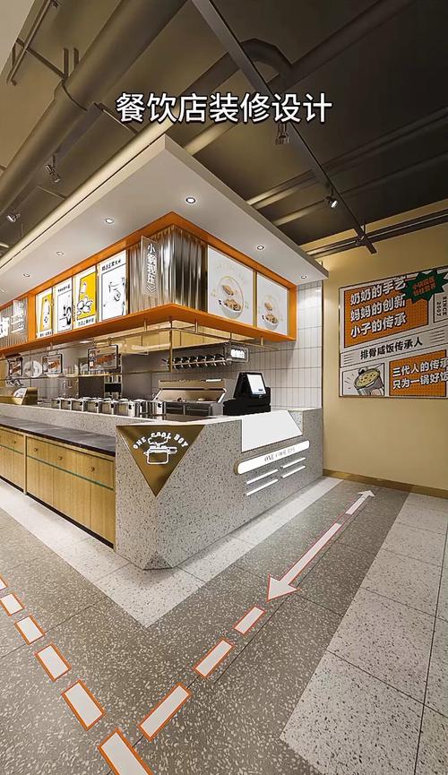 打造完美餐饮门脸,提升餐厅装修品质 家居设计 打造完美餐饮门脸,提升餐厅装修品质 打造完美餐饮门脸,提升餐厅装修品质 家居设计