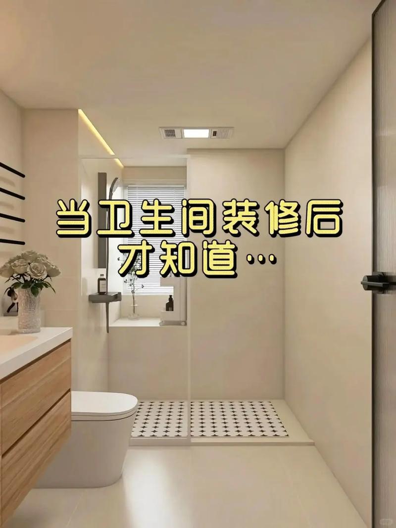 打造洁净如新的厕所空间_装修清洁攻略分析 家居装饰 打造洁净如新的厕所空间_装修清洁攻略分析 打造洁净如新的厕所空间_装修清洁攻略分析 家居装饰